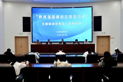 教育強國建設(shè)江蘇在行動②|播種熱愛生活的種子!看徐州如何上好勞動教育"必修課"